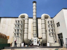 酸碱中和喷淋塔：工业废气净化的高效设备